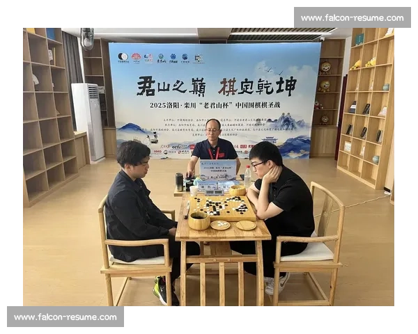 聚焦象棋比赛赛场风云对弈智慧碰撞见证棋手沉着布局与一巅峰较量